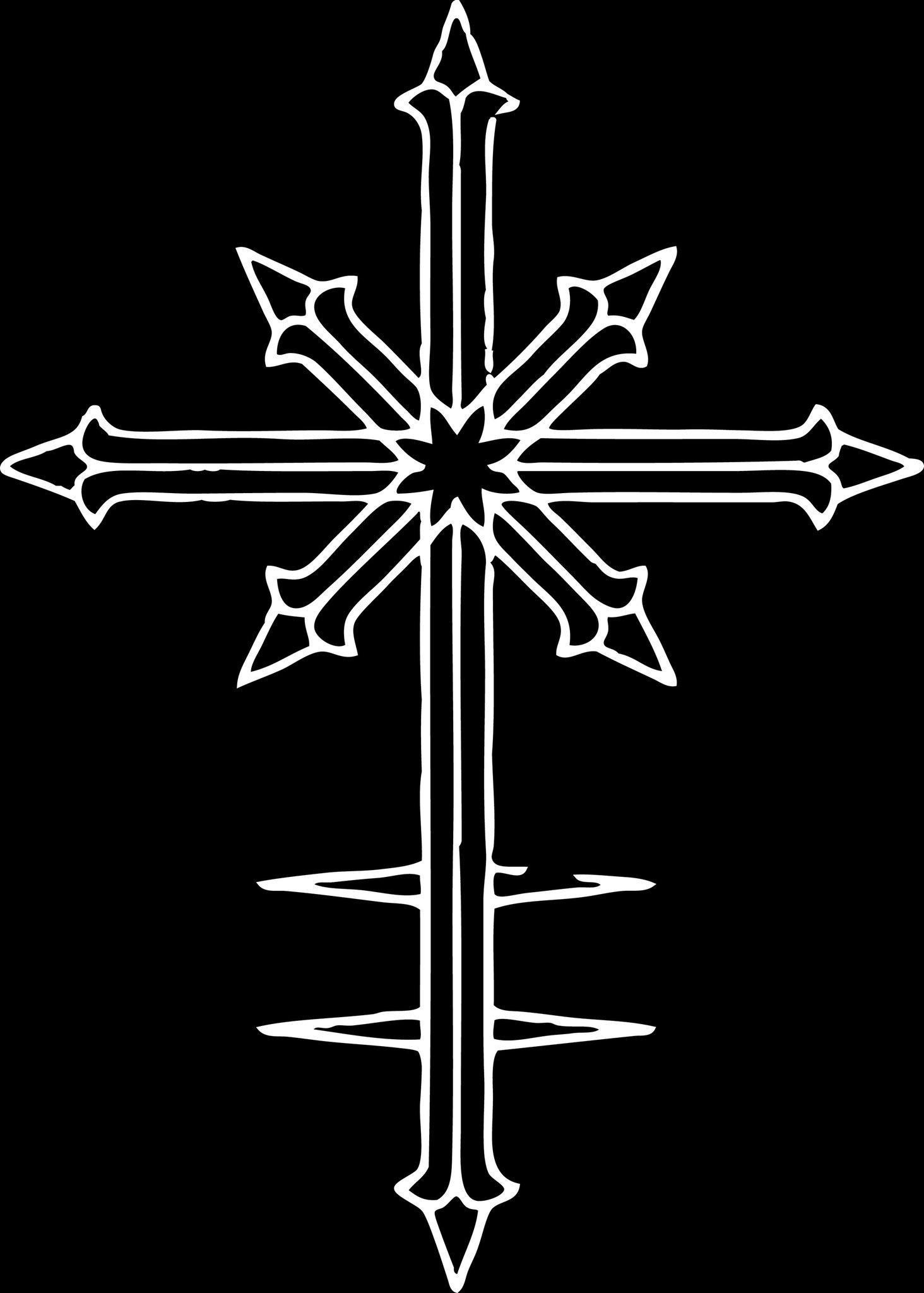 1464x2048 Does anyone know if there are any IPhone wallpaper that are this logo? It's super exciting and I love the album and want it as my background but I want the whole