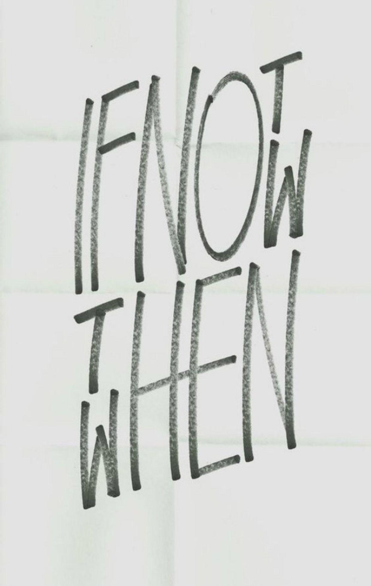 1240x1960 Wallpaper For Your Phone That Will Make You Happy