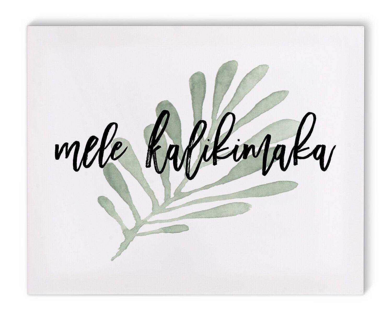 1500x1225 Wrought Studio Mele Kalikimaka Art Print on Canvas