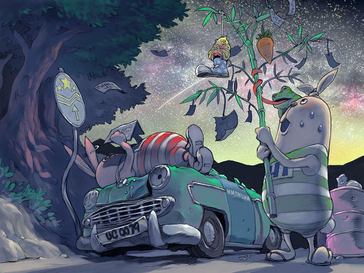 1200x900 Free download Usavich Anime Wallpaper Site [1200x900] for your Desktop, Mobile & Tablet. Explore Usavich Wallpaper