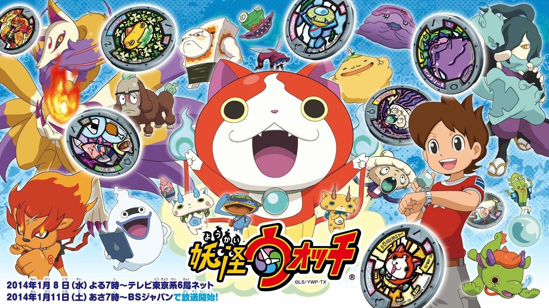 Yo Kai Watch Wallpapers - Top Free Yo Kai Watch Backgrounds ...