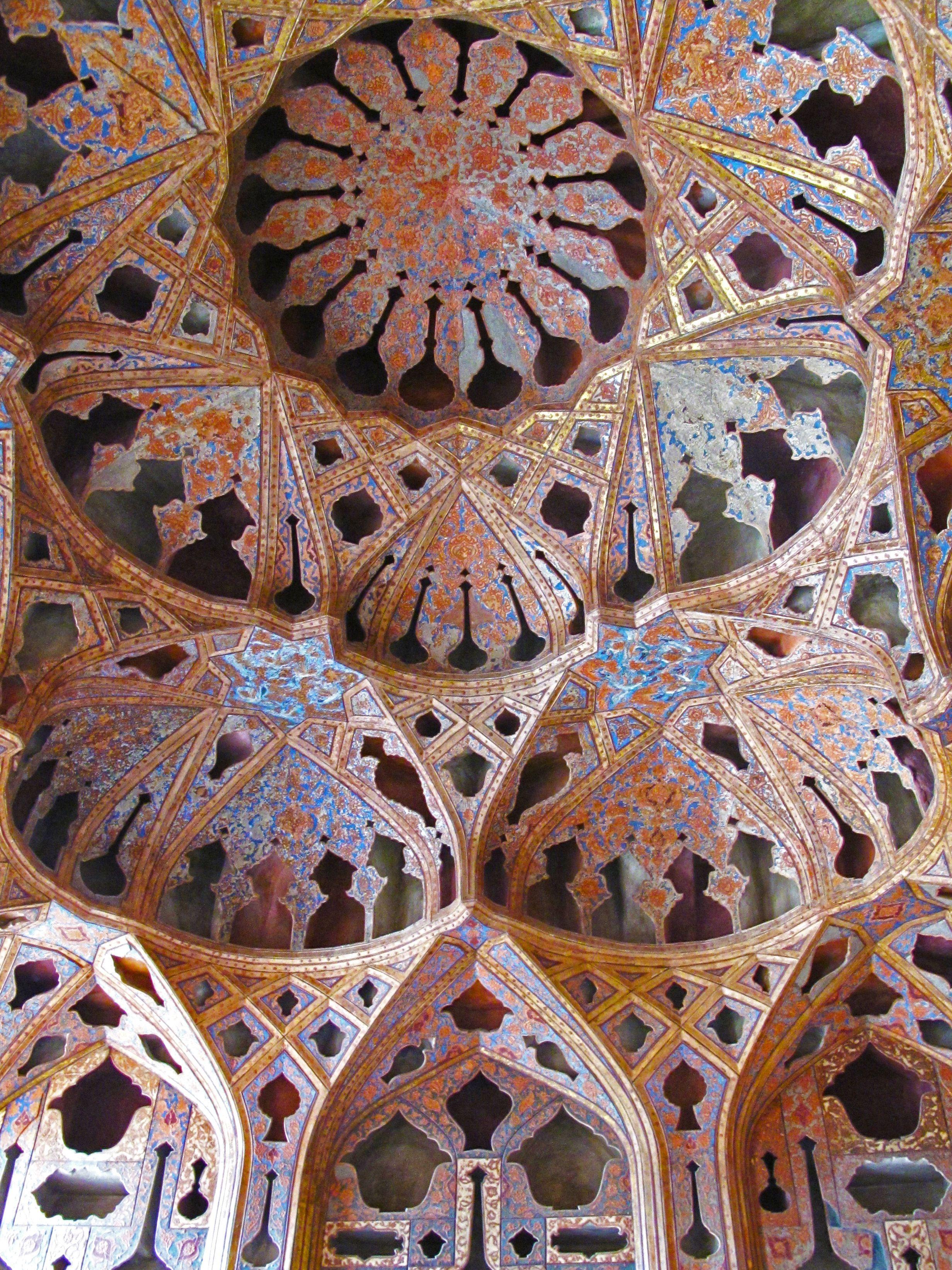 2463x3285 Isfahan Wallpaper .