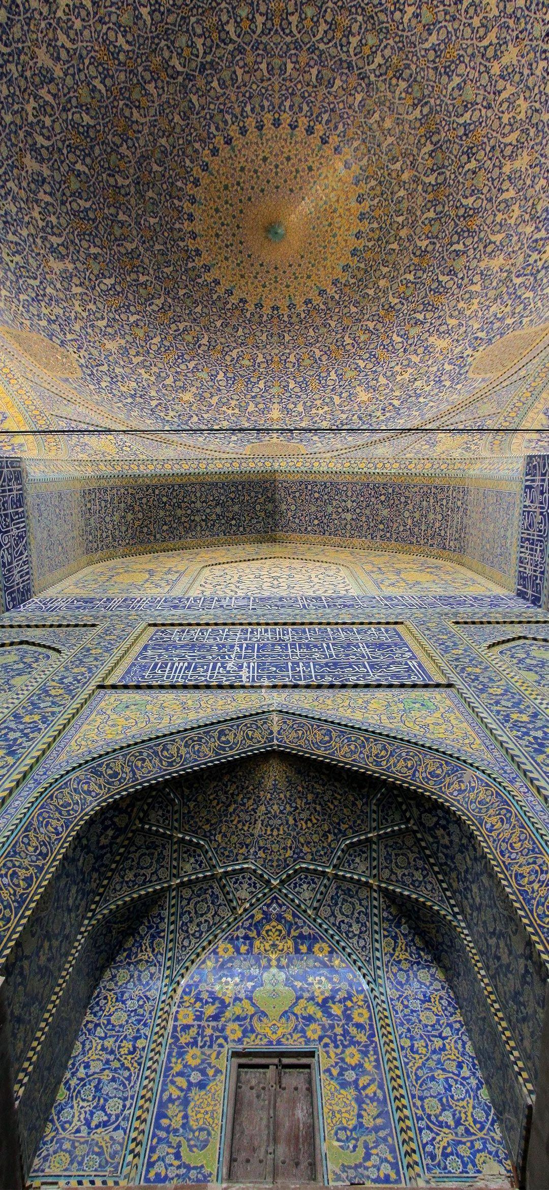 1080x2340 Esfahan Background .