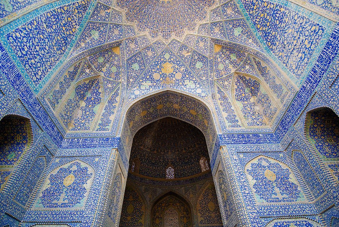 1180x789 Isfahan Wallpaper .