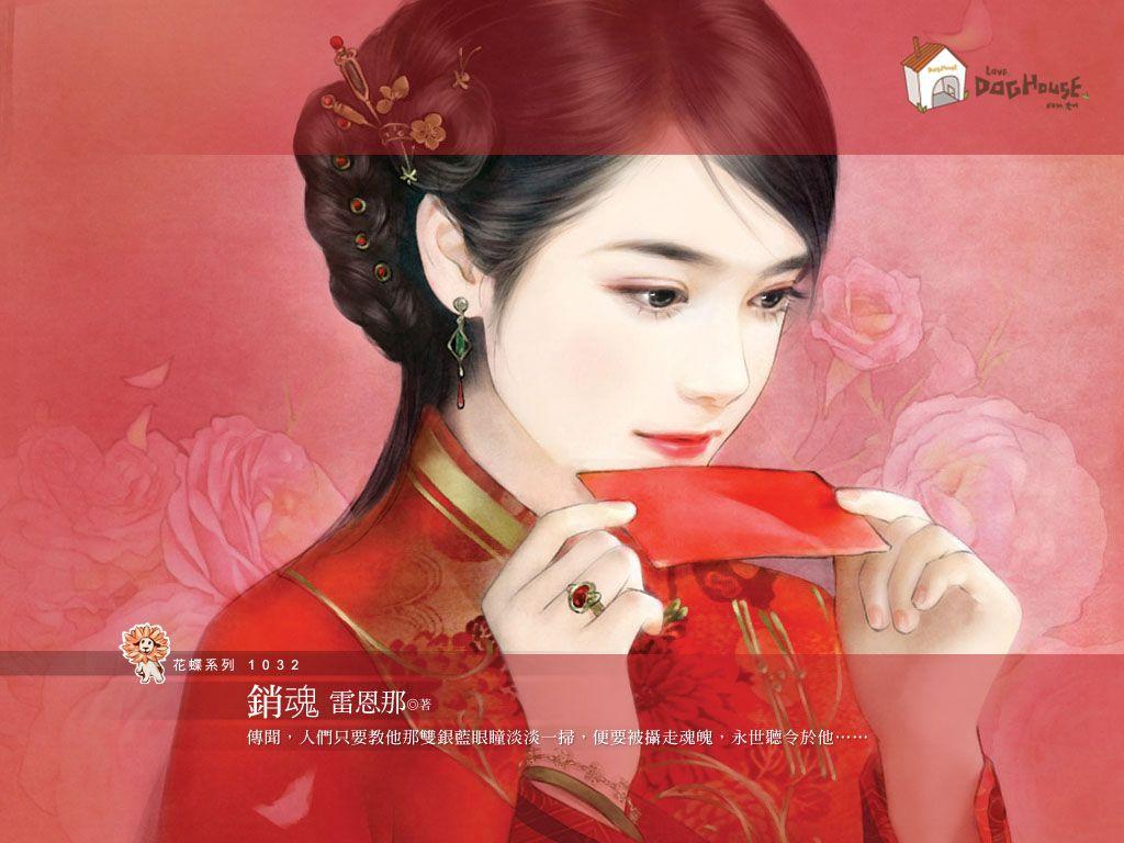 1024x768 Ancient Chinese Women : Beautiful Illustrations of Ancient Chinese Women 1024x768 Wallpaper 16