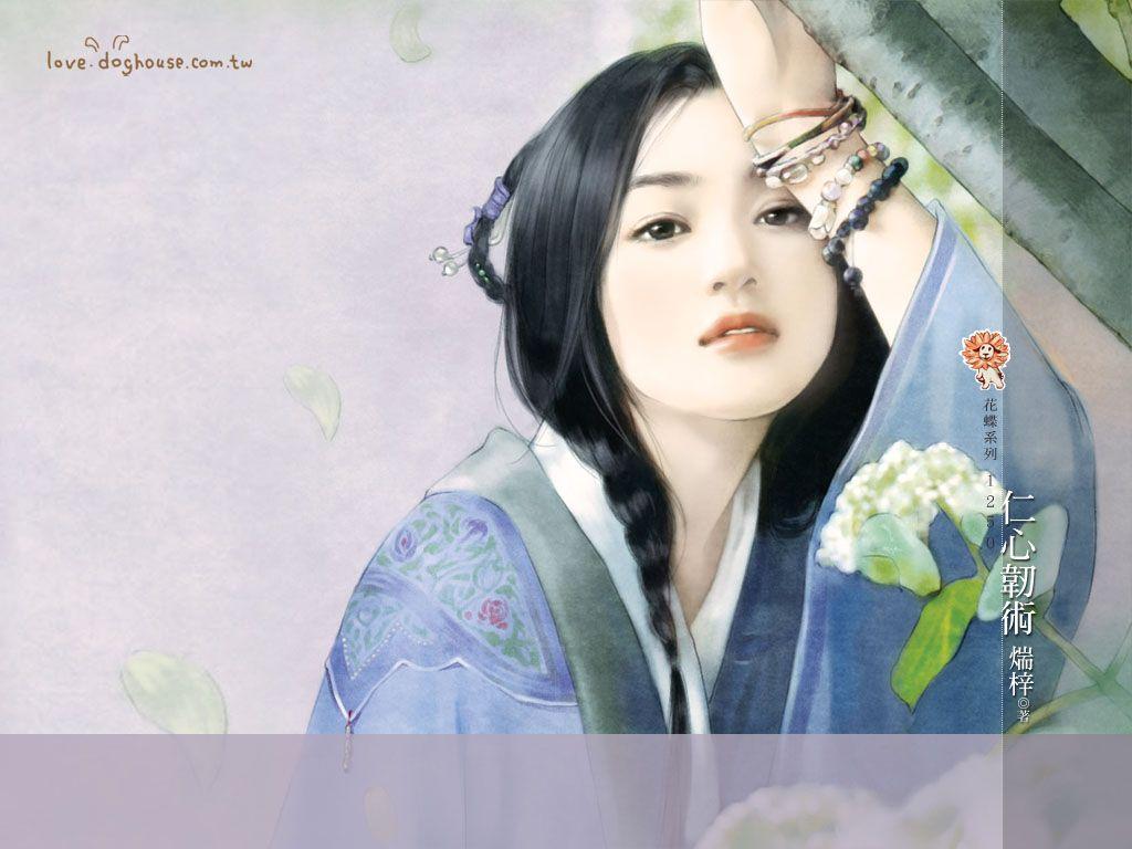 1024x768 Ancient Chinese Hairstyles for Women. Ancient Chinese Women : Beautiful Illustrations of Ancient Chinese. Vintage asian art, Chinese beauty, Chinese art girl