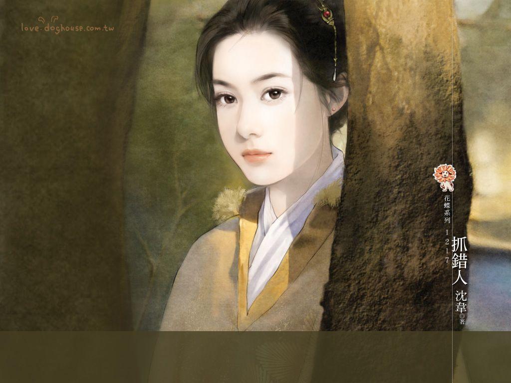 1024x768 Ancient Chinese Women : Beautiful Illustrations of Ancient Chinese Women 1024x768 Wallpaper 24