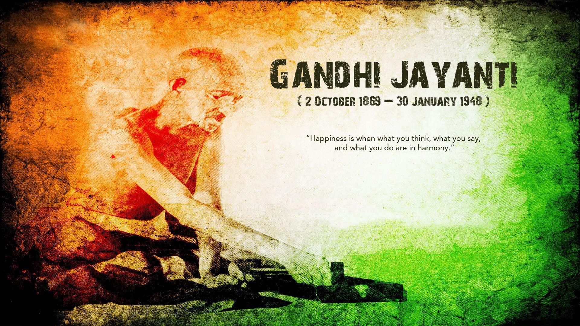 1920x1080 Mahatma Gandhi Quotes Wallpaper