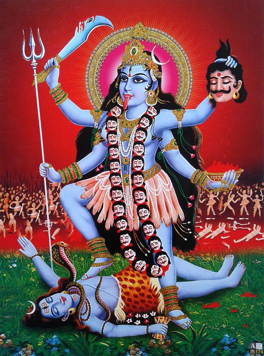 900x1215 KALI MAA KAALI Mata (Golden Effect Glossy Paper) (11.5x15.5) - $4.99. This item is Kali Mata Poster Golden Glitter F. Kali mata, Kali goddess, Kali ma
