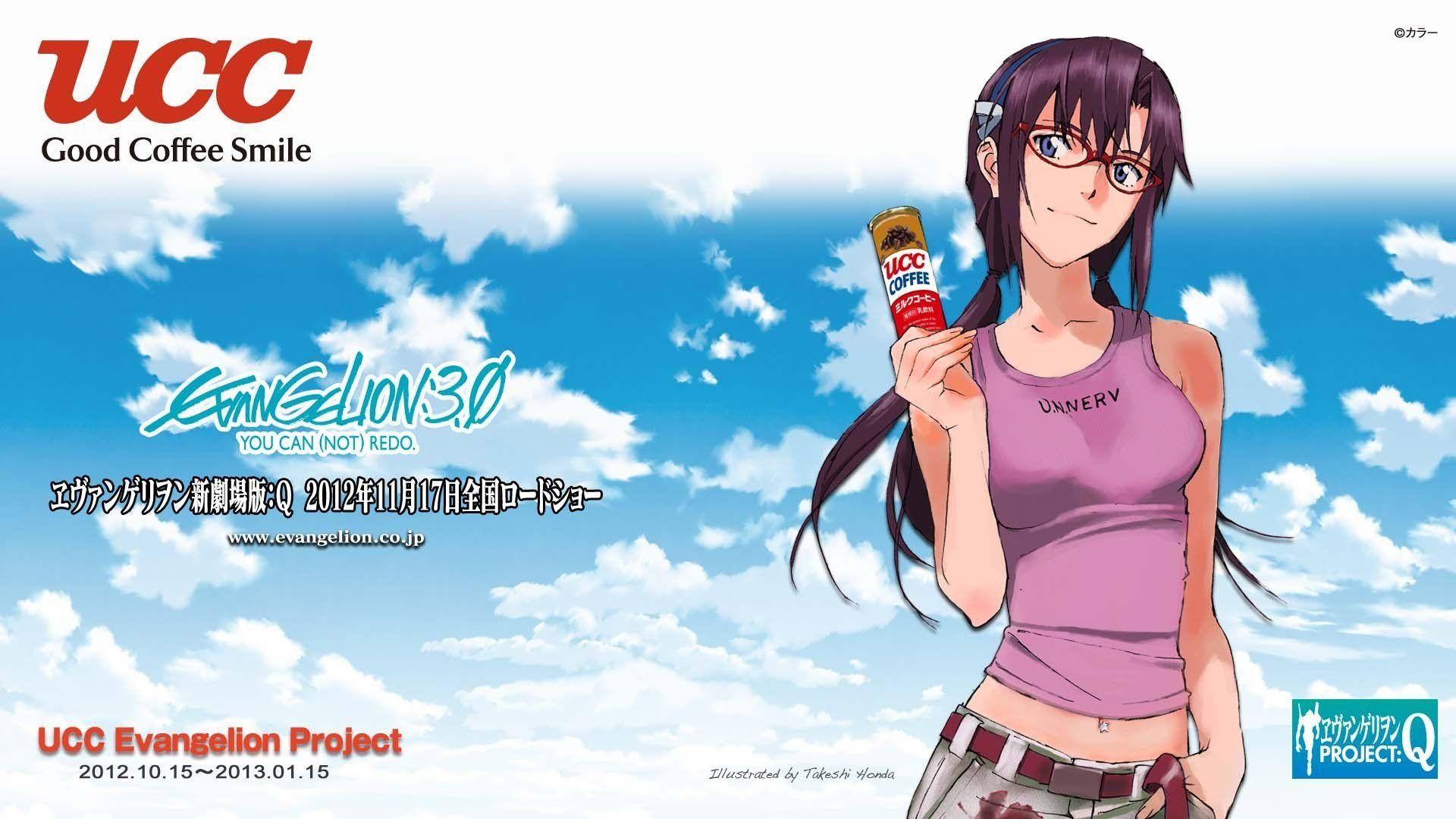 1920x1080 Neon Genesis Evangelion, Makinami Mari Illustrious Wallpaper HD / Desktop and Mobile Background