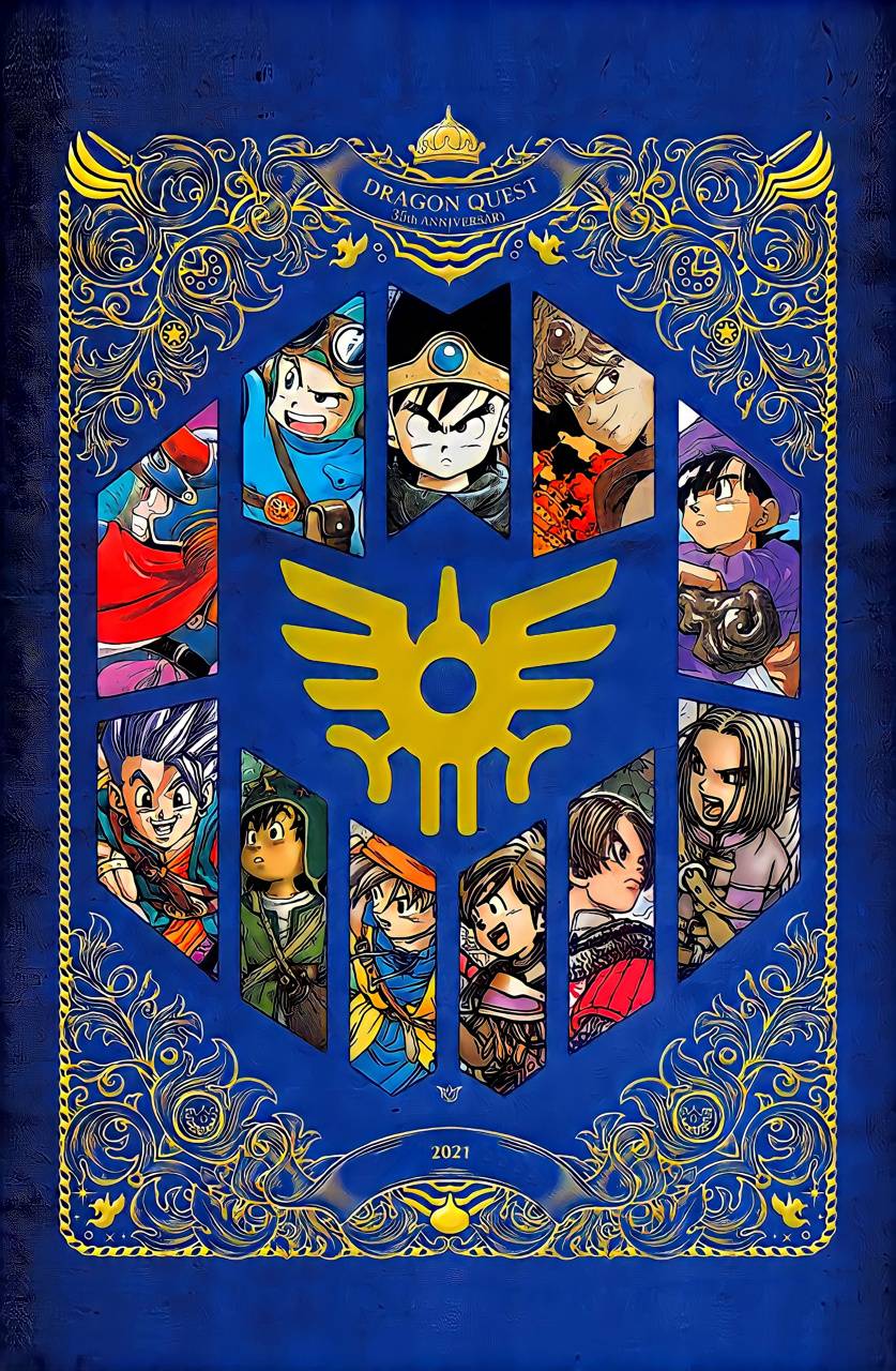 Dragon Quest Phone Wallpapers - Top Free Dragon Quest Phone Backgrounds ...