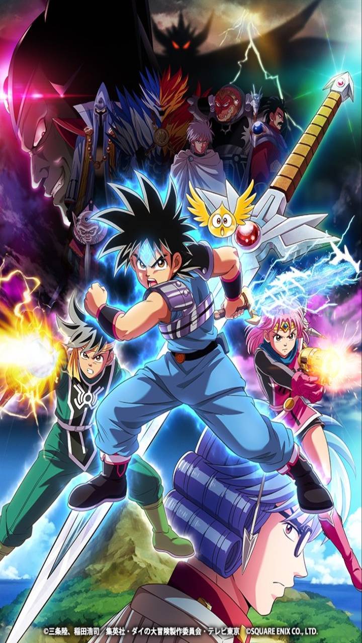 720x1280 Download Dragon Quest Wallpaper HD By 619alberto. Wallpaper