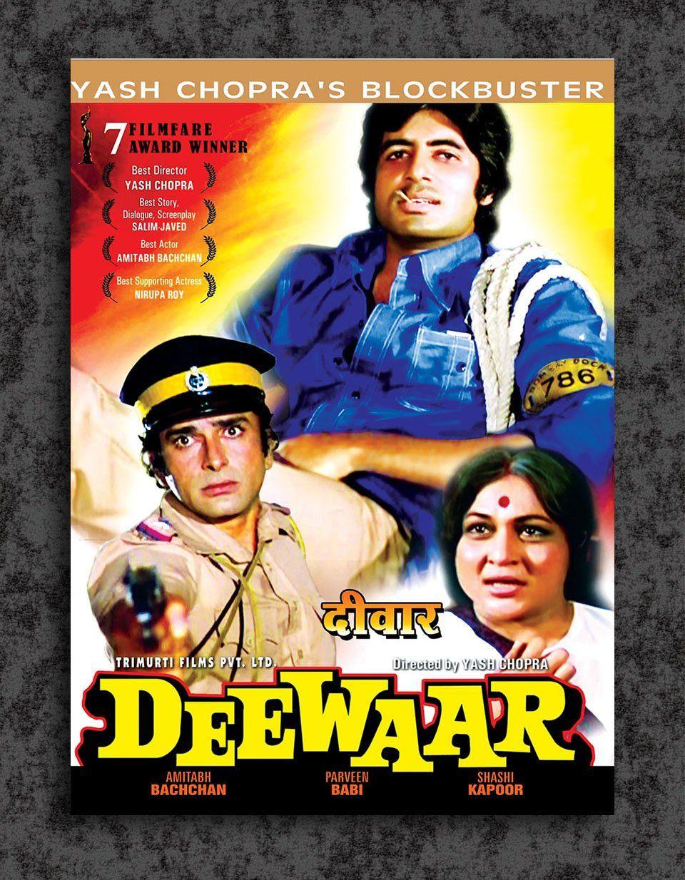 960x1234 Old Bollywood Movies Posters. Zona ilmu 4