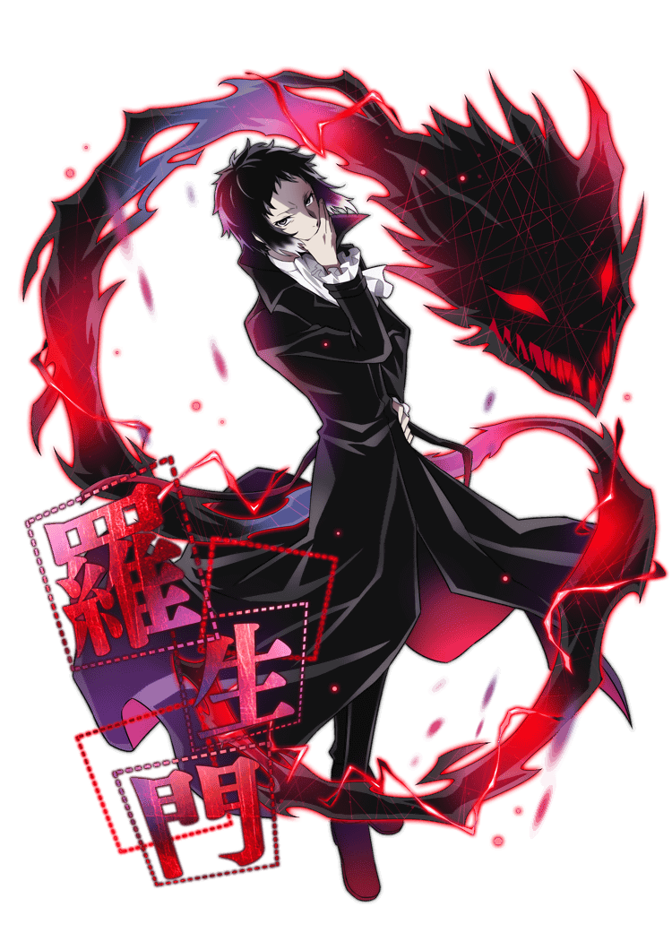 750x1060 Akutagawa Ryuunosuke. Bungo Stray Dogs: Mayoi Inu Kaikitan
