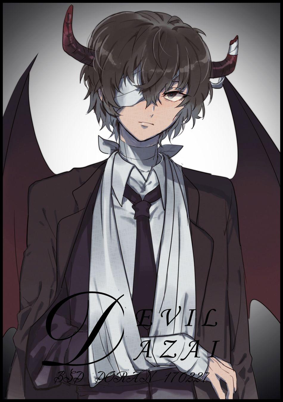 950x1348 Osamu Dazai Bungou Stray Dogs Mobile