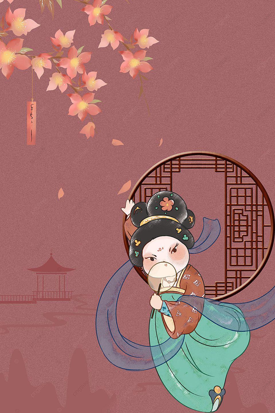 960x1439 Chinese Style Tang Dynasty Lady Antique Poster Background, Chinese Style, Lady Of The Tang Dynasty, Antiquity Background Image for Free Download