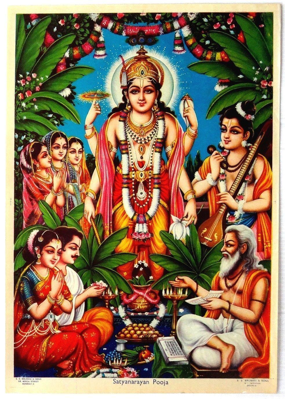 Satyanarayana Wallpapers - Top Free Satyanarayana Backgrounds -  WallpaperAccess