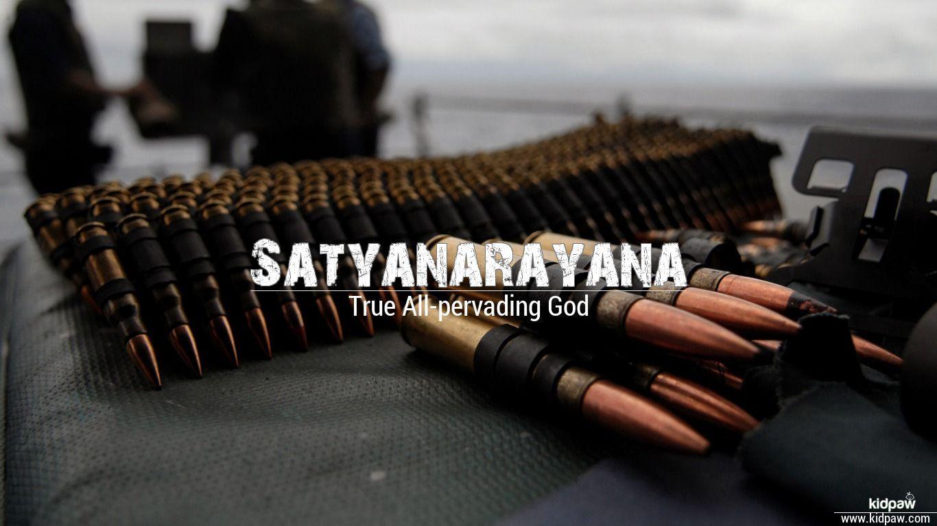 1366x768 सत्यनारायण. Satyanarayana Name Meaning in Hindi, Satyanarayana Luck Number, Rashi, Latest Indian Baby Boy Names