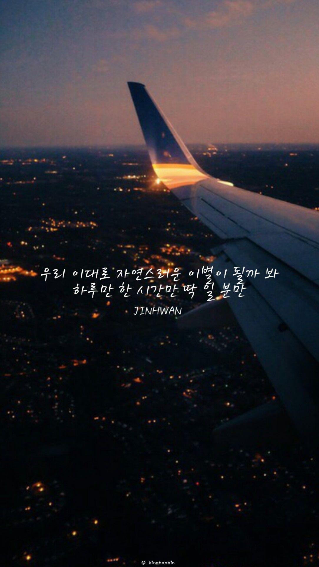 1083x1920 Tumblr