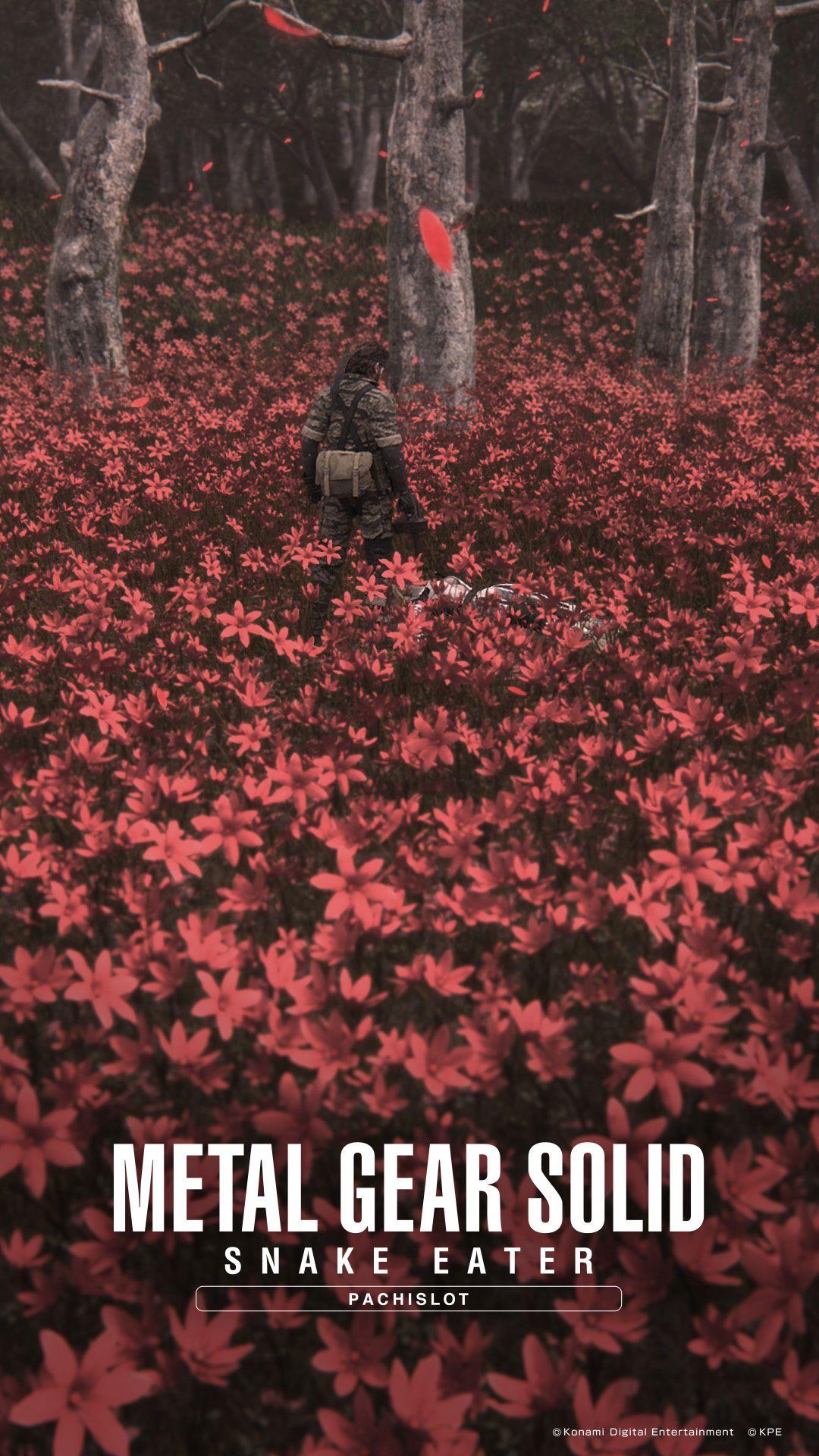 Minimalist Metal Gear Wallpapers - Top Free Minimalist Metal Gear