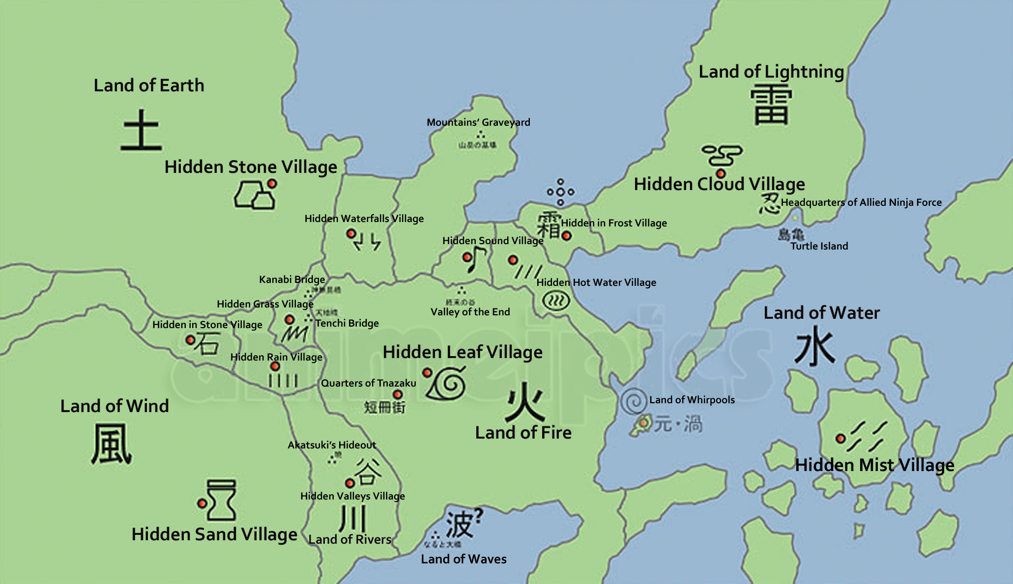 2061x1189 Kumogakure Hidden Cloud Village