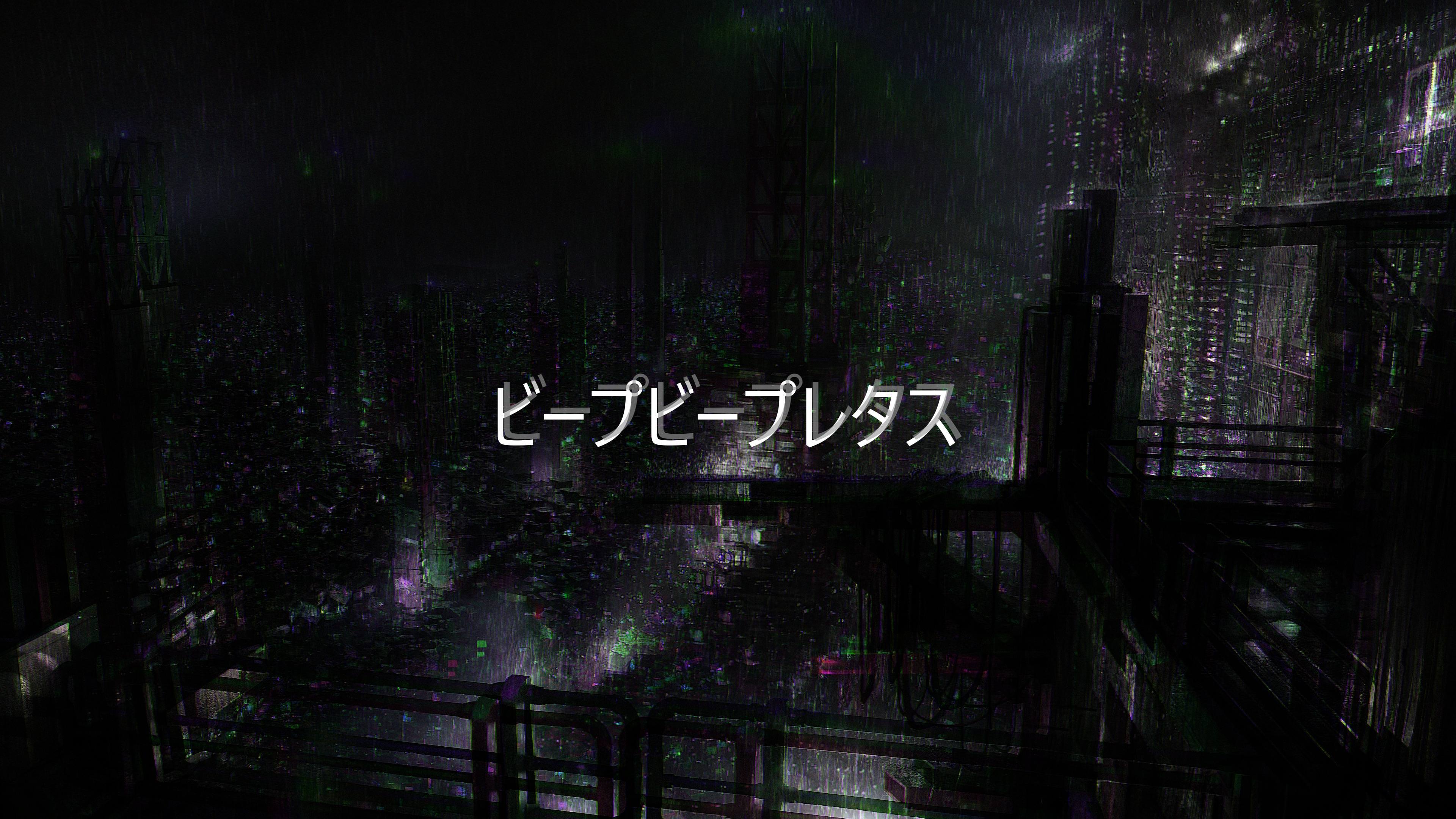 3840x2160 Dark Vaporwave Aesthetic Wallpaper