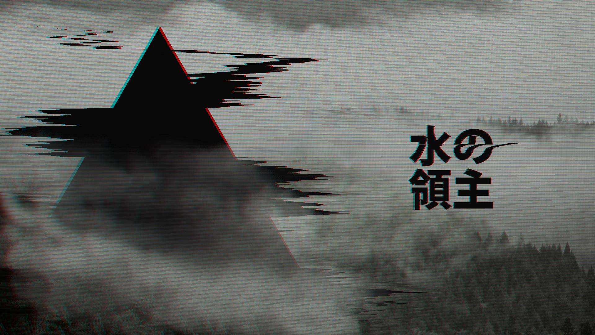 1920x1080 Dark Vaporwave Wallpaper 1920x1080