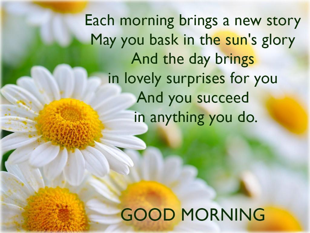 1024x768 Good Morning Image For My Love