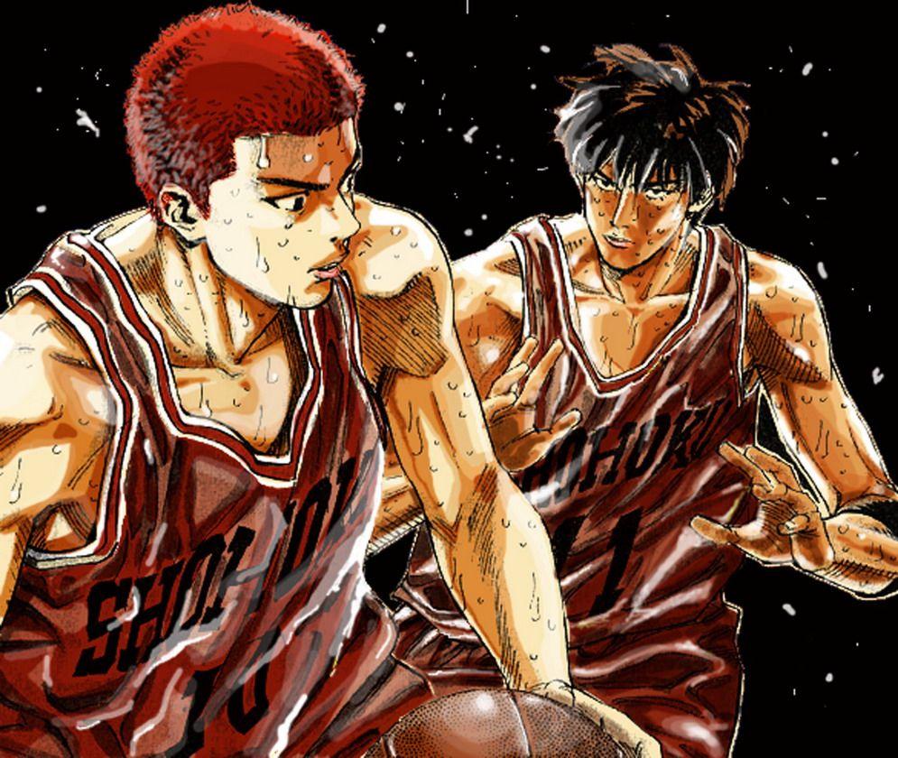 995x840 Slam Art Dunk Rukawa And Sakuragi