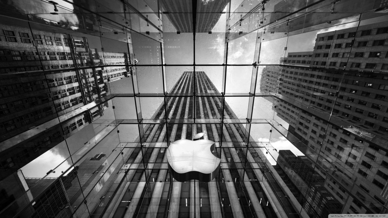 1320x743 Apple Inc Building Wallpaper 1. Retail News Asia