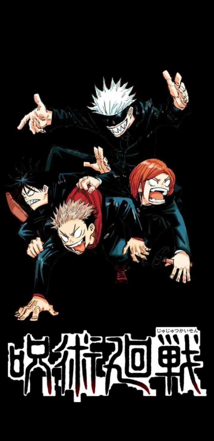 720x1480 Jujutsu Kaisen Phone Wallpaper