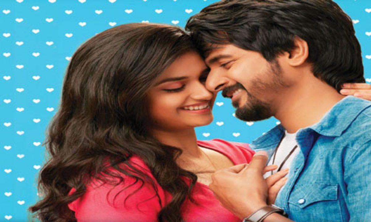 watch remo tamil movie