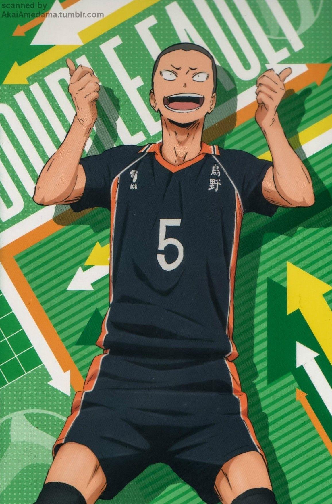 1156x1753 Tanaka Ryunosuke, Mobile Wallpaper. Anime Image Board