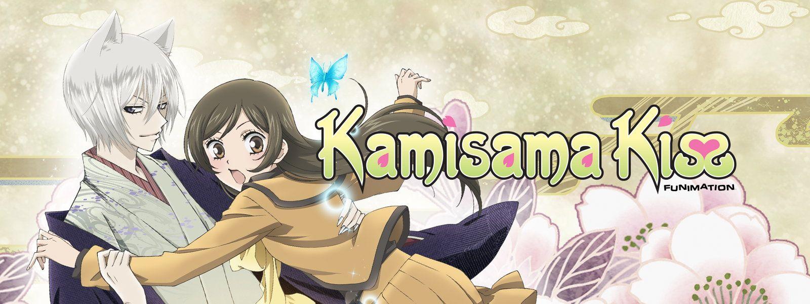 1600x600 Kamisama Hajimemashita Season 1 & 2 Thoughts and Rating
