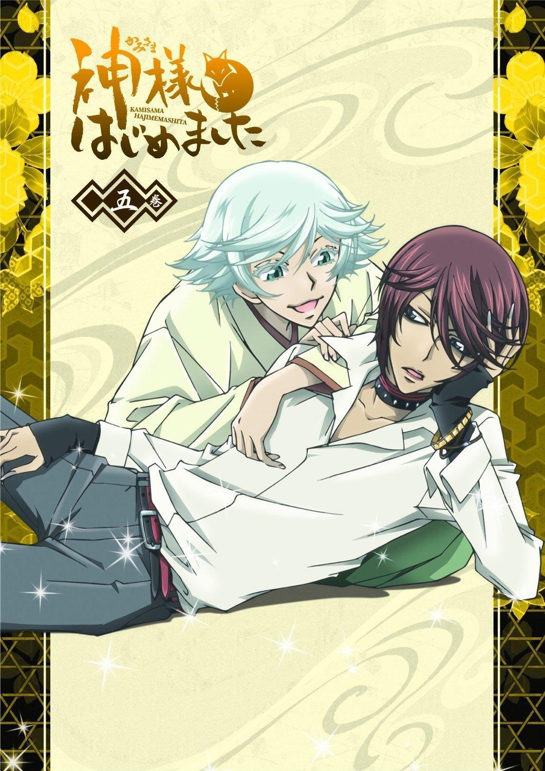1061x1500 kamisama kiss kako hen wallpaper 21. Kamisama kiss, Anime, Anime love