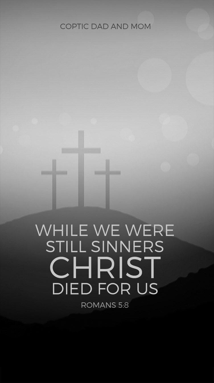 752x1344 Romans 5 8 iPhone Wallpaper. Bible verse wallpaper iphone, Christian iphone wallpaper, iPhone wallpaper bible