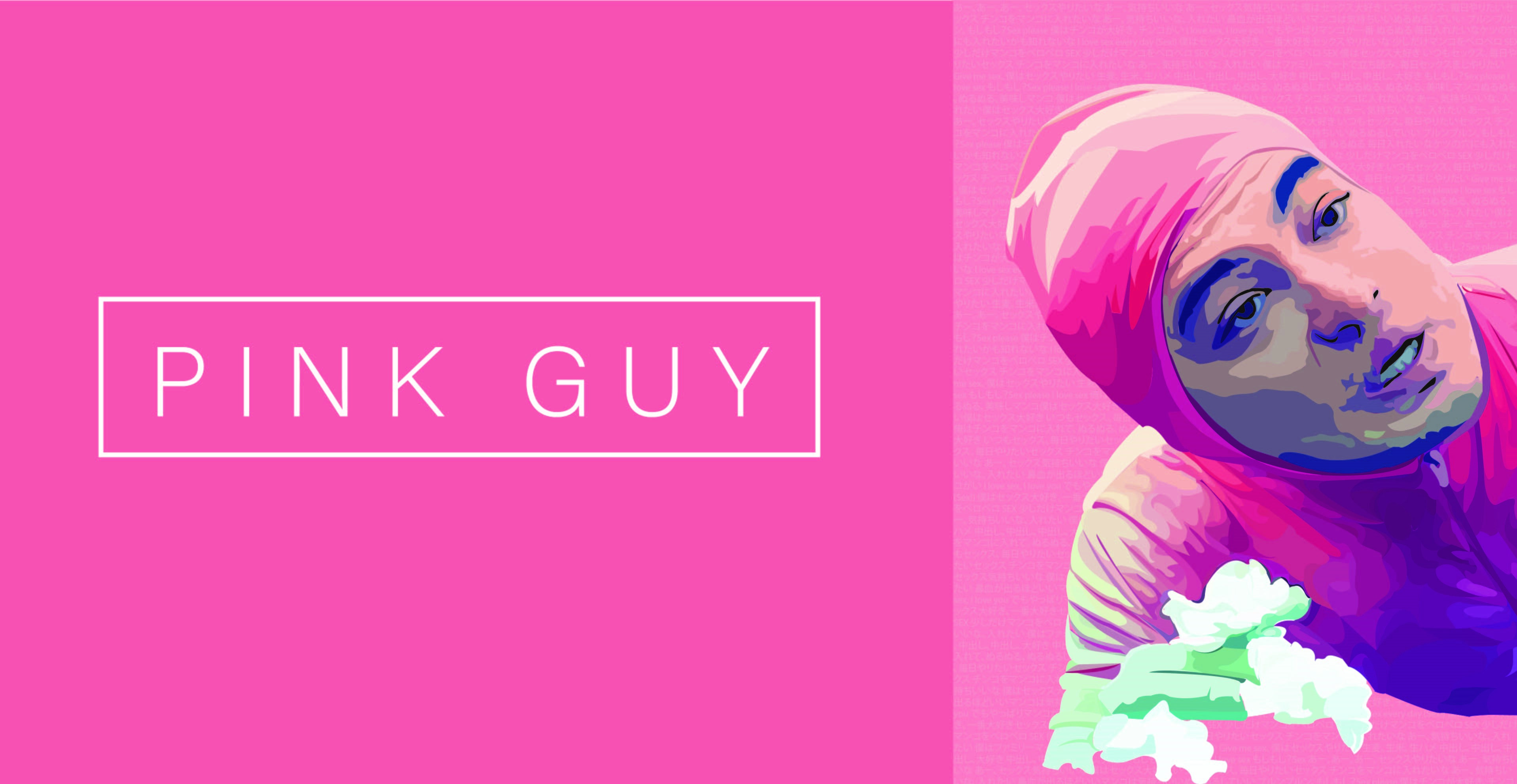 3835x1983 My friend made this vector art wallpaper of Pink Guy