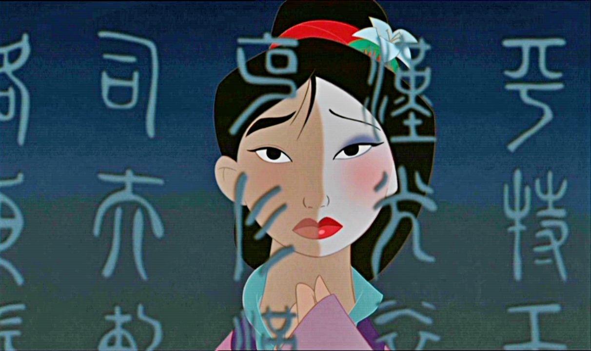 1212x720 Mulan Disney Princess HD Wallpaper