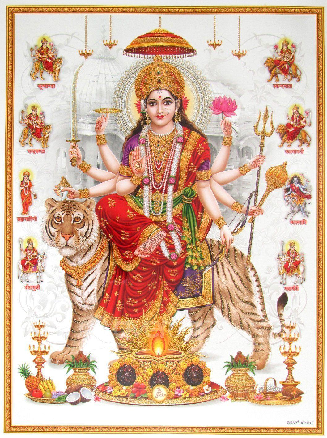 1058x1417 Ambaji / Goddess Amba / Ambe Mataji / Maa Sheravali / Devi Amba with NavaDurga (9 Durga) Poster (Size: 12X16 Inches Unframed): Amazo. Durga, Durga maa, Durga kali