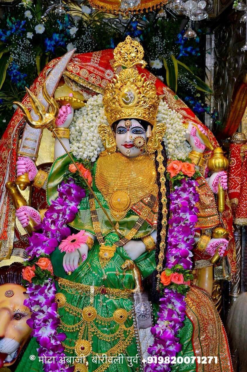 843x1267 Mota Ambaji, Borivali East Today's Darshan, Date 28 09 17 Durga Ashtami Navratri Ashvin Maas Shukla Paksh. Maa Durga Image, Durga, Durga Image