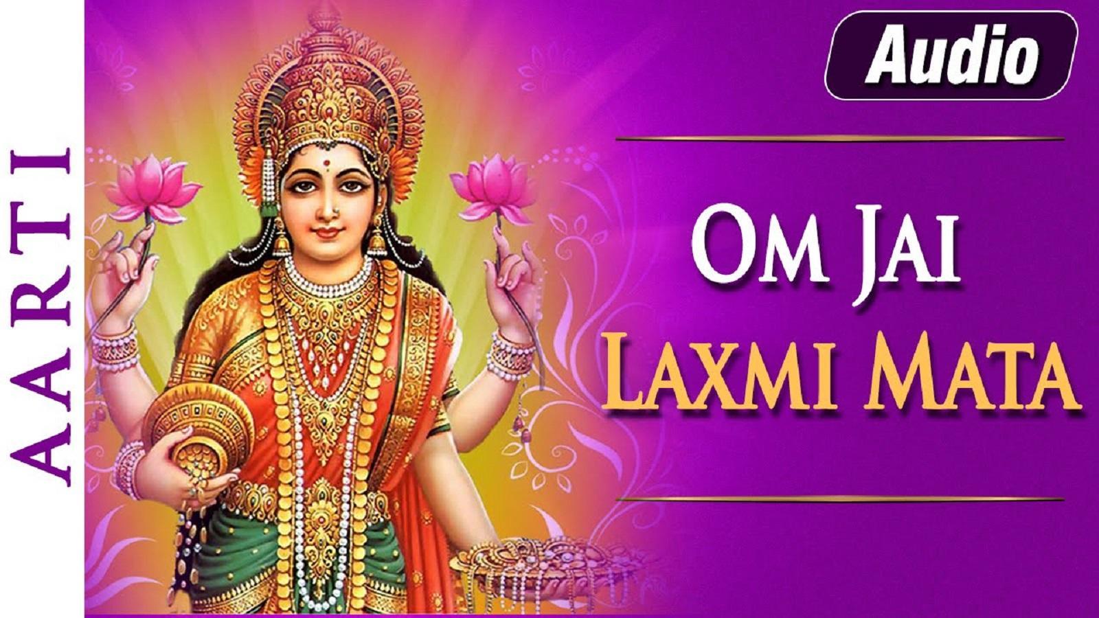 1600x900 Ambaji Temple HD Wallpaper