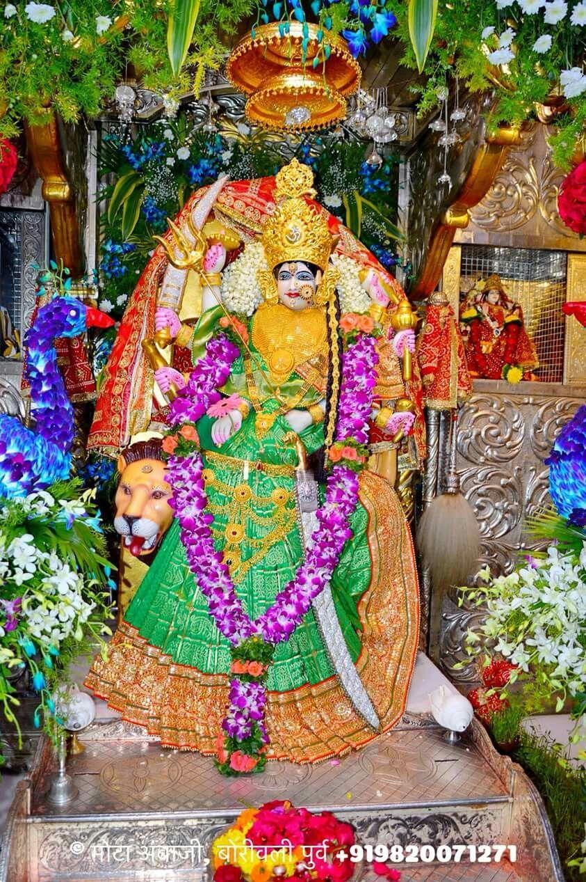 843x1267 Mota Ambaji, Borivali East Today's Darshan, Date 28 09 17 Durga Ashtami Navratri Ashvin Maas Shukla Paksh. Devi, Lord, Good Morning