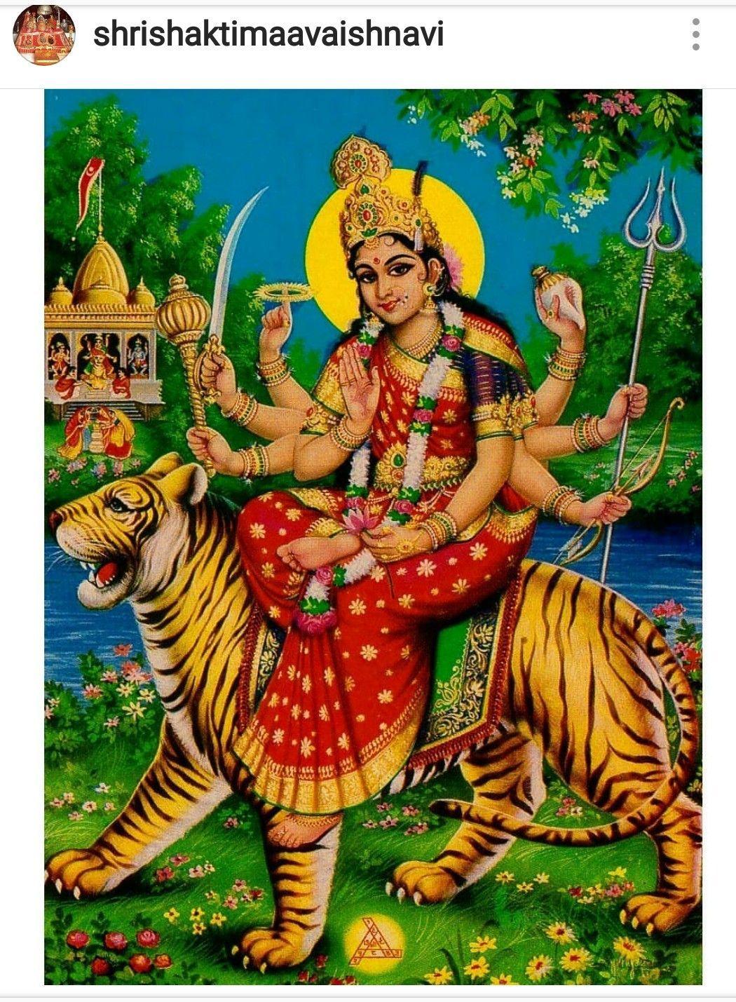 1050x1429 A Hindu god B