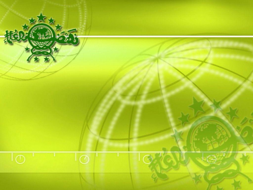 1024x768 Wallpaper. BLOG PC NAHDLATUL ULAMA KOTA YOGYAKARTA. Art background, Wallpaper, Creative packaging