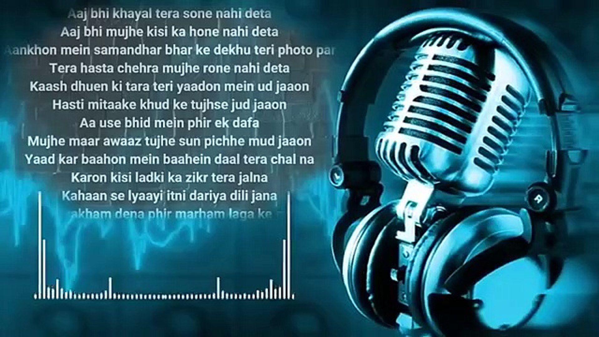 1920x1080 Rcr Rap Lyrics Ae Dil Hai Mushkil