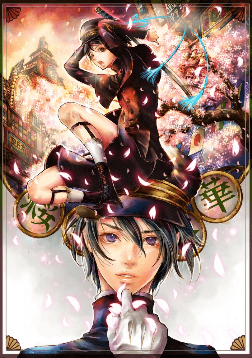 810x1150 Phi Stars: Hot Adekan Anime Boys Wallpaper
