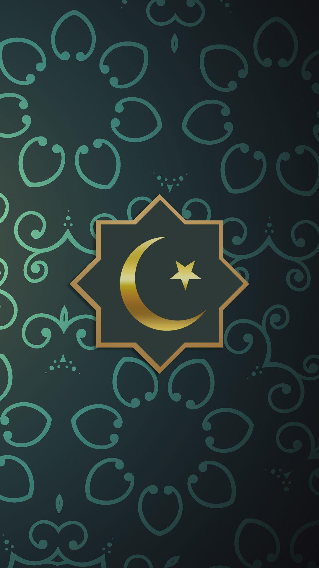 1080x1920 Islamic Wallpaper HD For Mobile