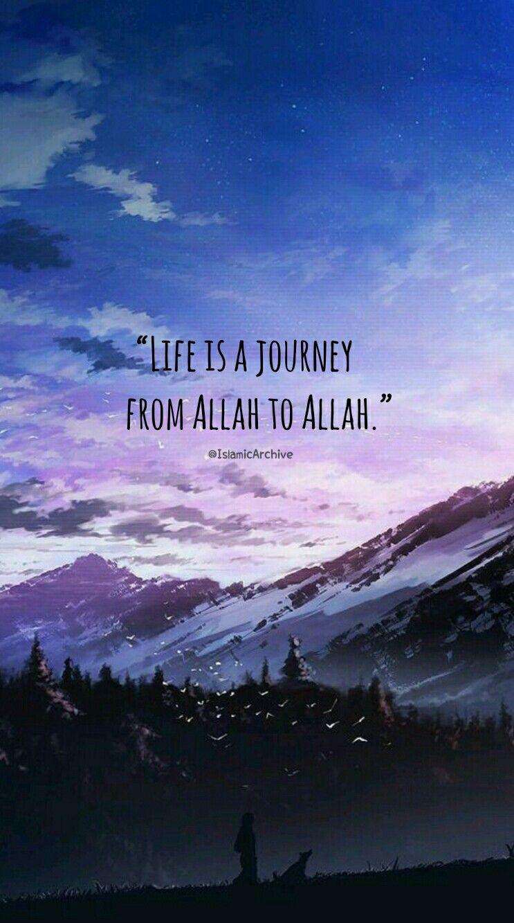 743x1333 Phone Quran Quotes Wallpaper