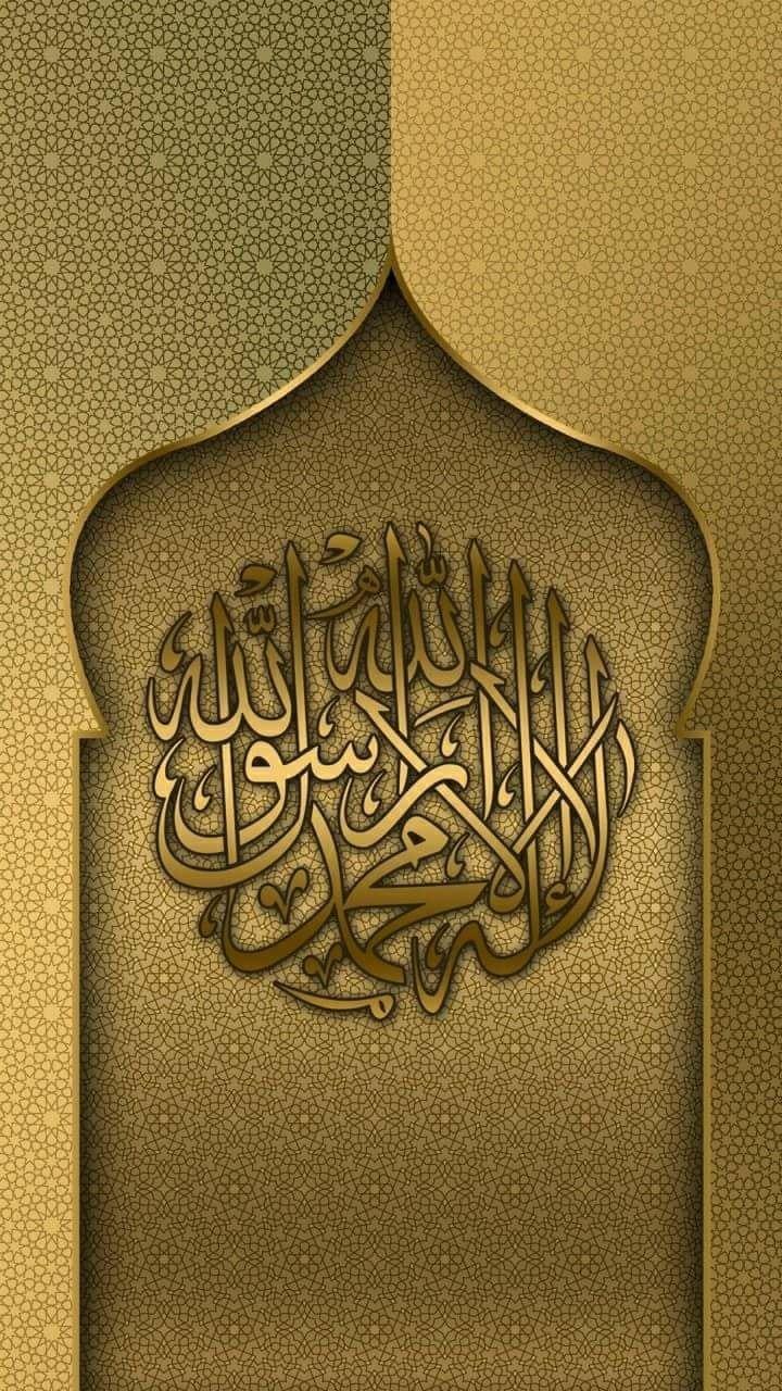 720x1280 Islamic Wallpaper HD For Mobile HD Wallpaper