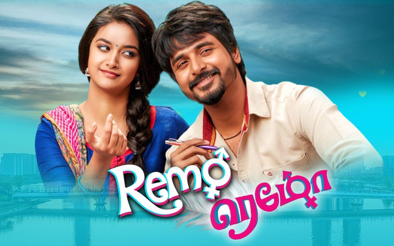 watch online remo tamil movie